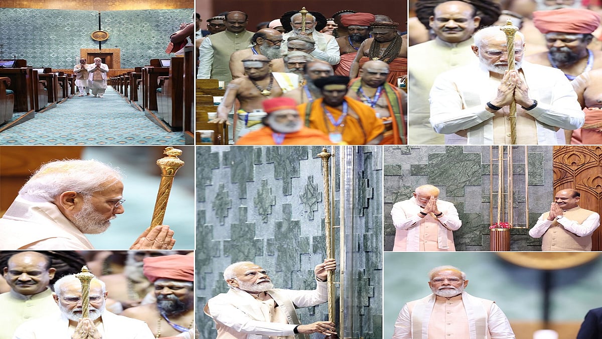नए संसद भवन का पीएम मोदी ने किया उद्घाटन।