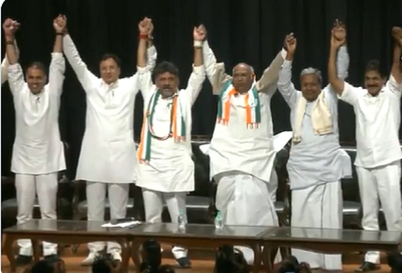Karnataka Election Results Live: कांग्रेस ने कल शाम बुलाई विधायक दल की बैठक, बोम्मई ने राज्यपाल को सौंपा इस्तीफा