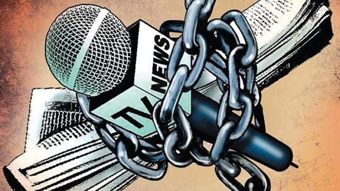 प्रेस फ्रीडम इंडेक्स में पाकिस्तान और बांग्लादेश से पीछे मोदी का भारत, सत्ता और मीडिया के लिए जश्न का मौका!