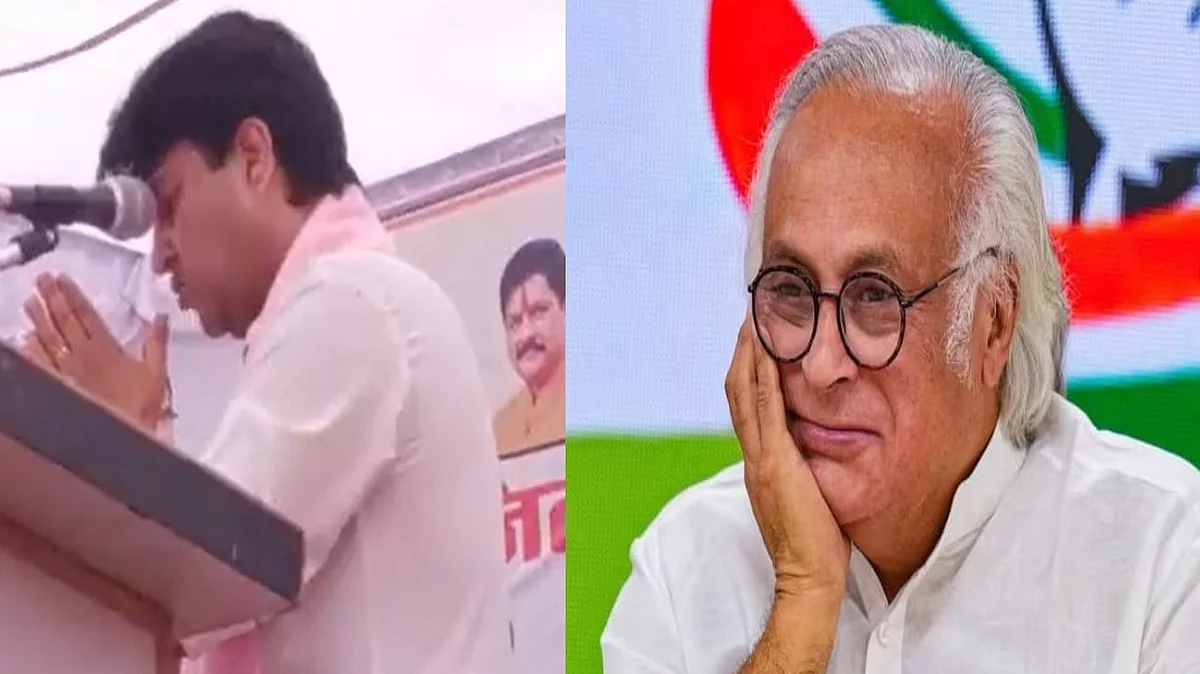 (बाएं) मध्यप्रदेश के शिवपुरी में लोगों से माफी मांगते केंद्रीय मंत्री ज्योतिरादित्य सिंधिया और (दाएं) कांग्रेस नेता जयराम रमेश