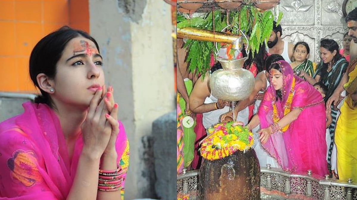 सारा अली खान ने बुधवार को उज्जैन में महाकाल मंदिर में दर्शन किए ( फोटो सारा अली खान के इंस्टा पेज से)