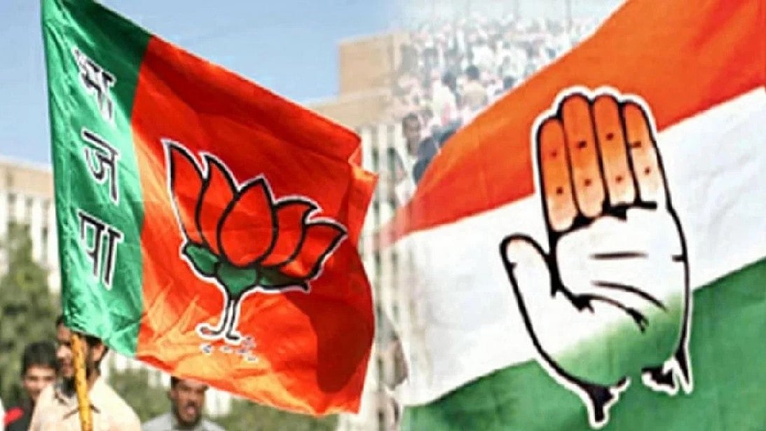 सातवें चरण का चुनाव प्रचार समाप्त