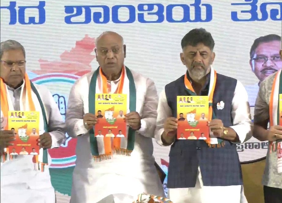 कर्नाटक चुनाव के लिए कांग्रेस ने जारी किया घोषणापत्र, जनता से किए 5 बड़े वादे, जानें इसमें क्या है खास?