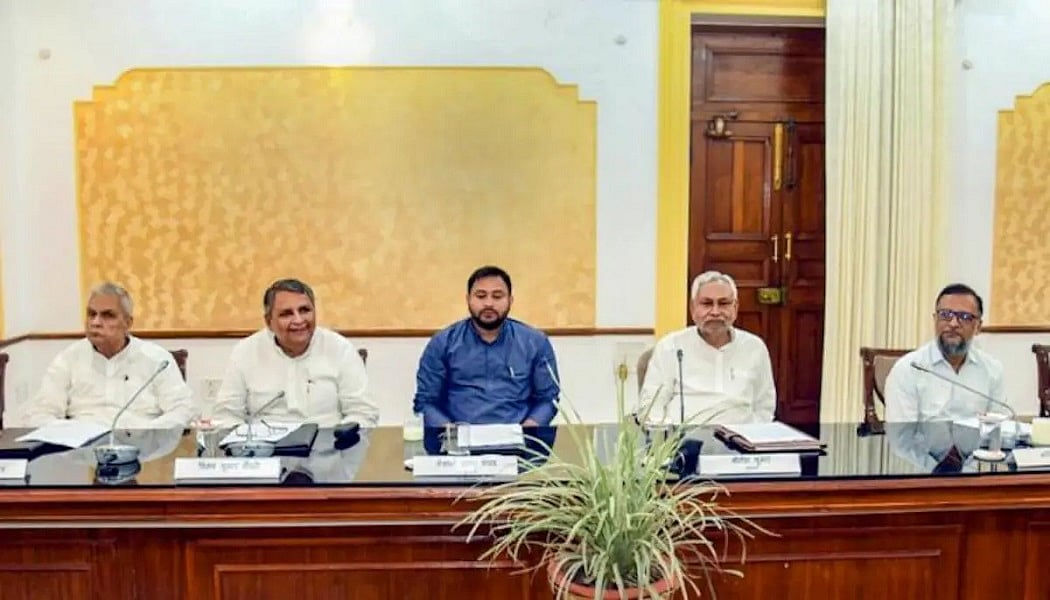 बिहार कैबिनेट का बड़ा फैसला, 18 प्रस्तावों को मिली मंजूरी, बैठक में 1.78 लाख शिक्षकों की नियुक्ति पर भी लगी मुहर  