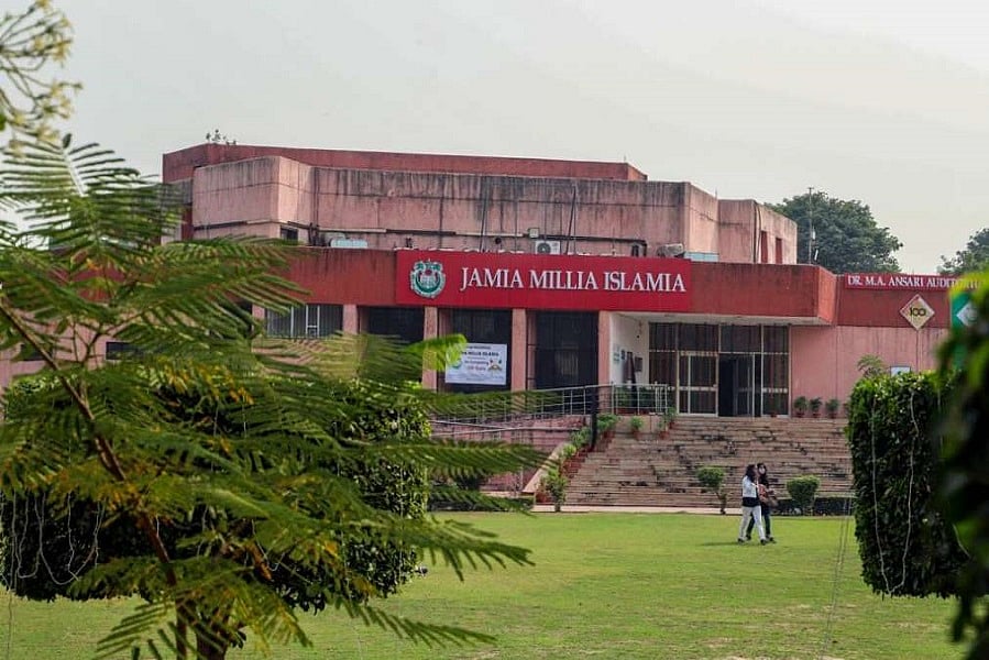 UPSC2022 में जामिया कोचिंग के 23 छात्रों को सफलता, मिल सकती है IAS, IPS, IRS और IRTS सेवा