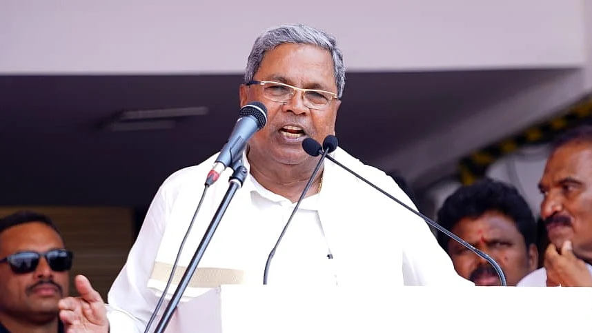 फोटो: IANS