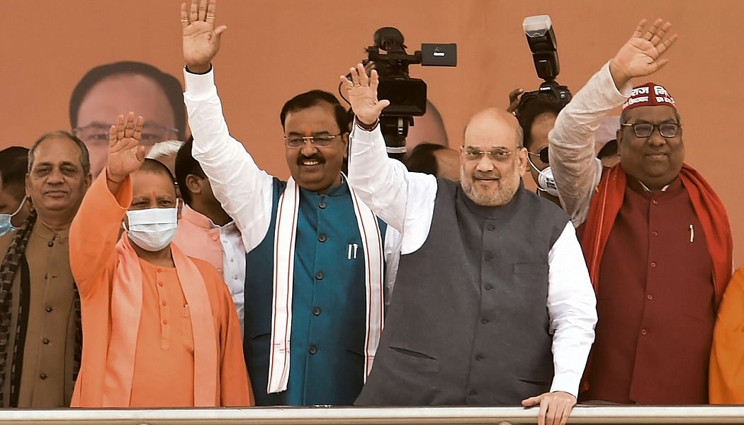 यूपी: 2024 से पहले BJP को बड़ा झटका? इस सहयोगी पार्टी ने अपने सिंबल पर लोकसभा चुनाव लड़ने का किया एलान