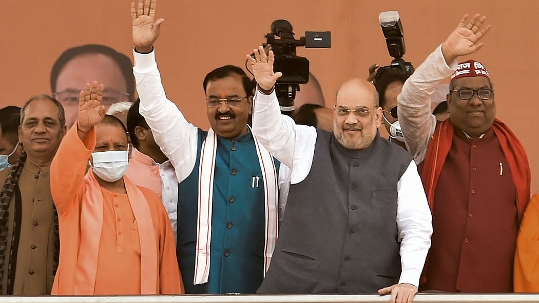 फोटो: सोशल मीडिया