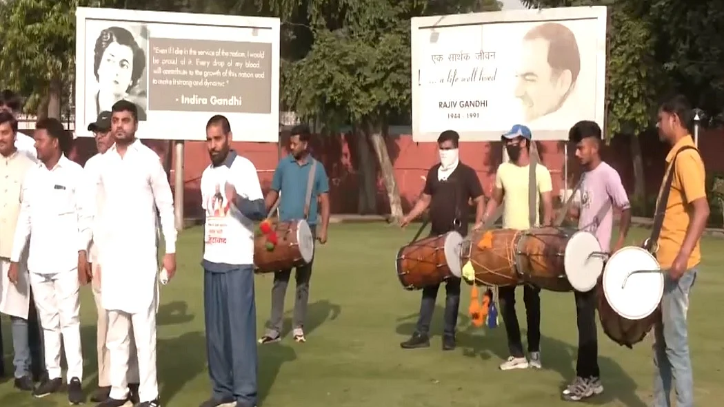फोटो: सोशल मीडिया