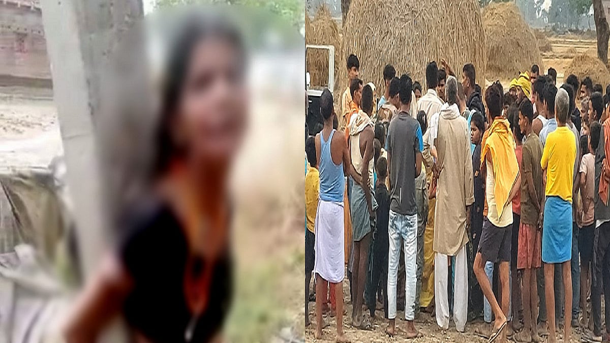 बिहार: डायन बताकर बुजुर्ग महिला से बेरहमी! खंभे से बांधकर बुरी तरह पीटा, तमाशा देखती रही भीड़