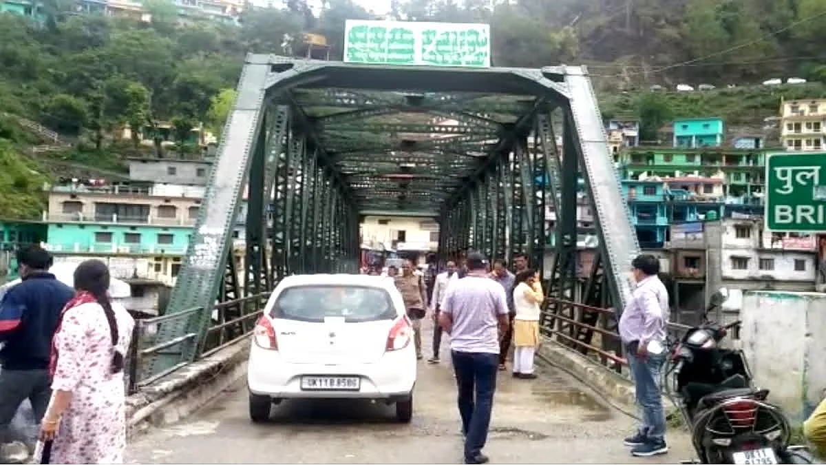 फोटो: सोशल मीडिया