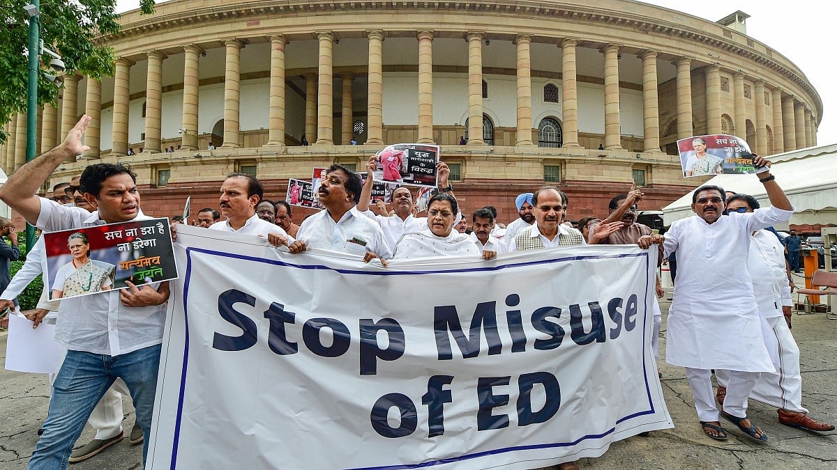 विपक्षी दल केंद्रीय एजेंसियों के दुरुपयोग के खिलाफ संसद के अंदर और बाहर विरोध प्रदर्शन करते रहे हैं