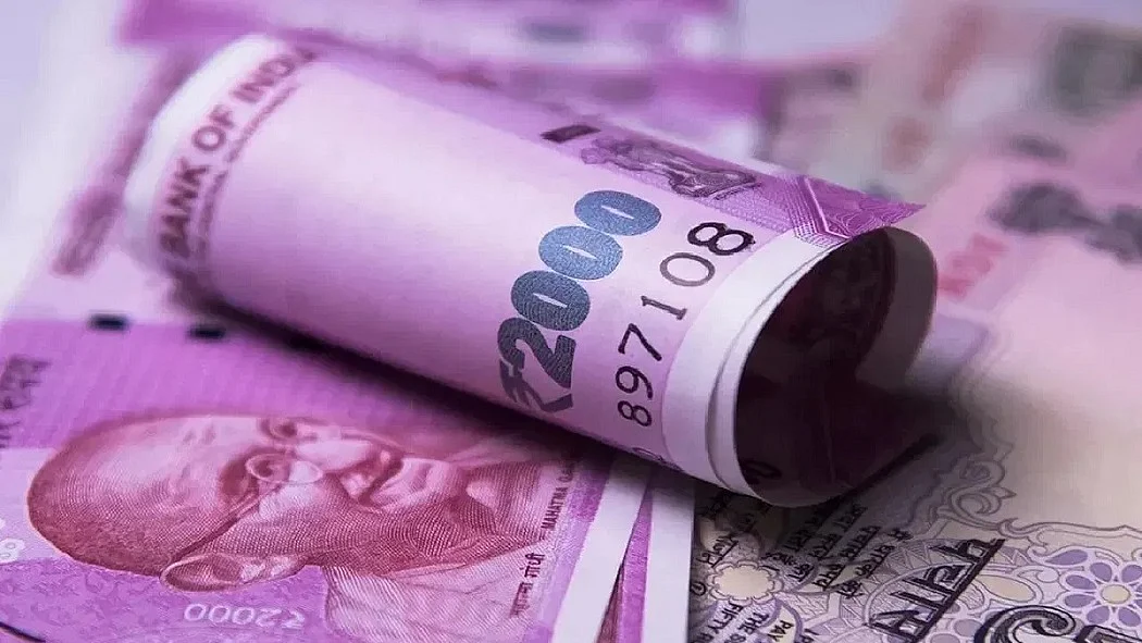 2000 रुपये के नोट आज से बदले जा सकेंगे।