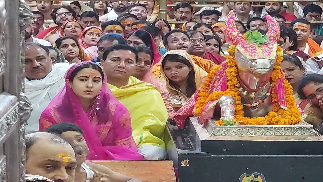 फोटो: सोशल मीडिया 