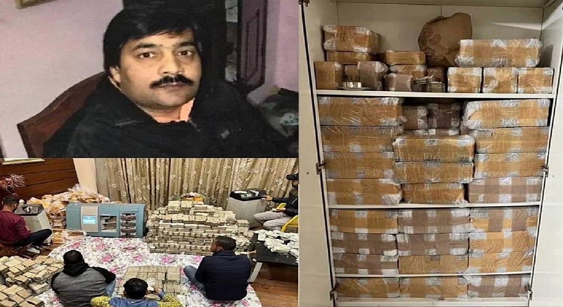 यूपी के जिस इत्र कारोबारी के घर से मिले थे 196 करोड़ कैश, अब उसके यहां से 23 किलोग्राम विदेशी सोना जब्त