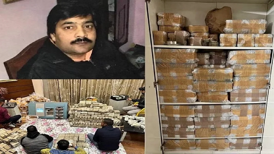 फोटो: सोशल मीडिया