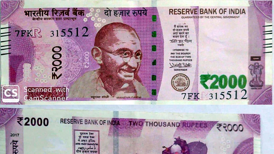 फोटो: IANS