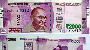 बिहार: पटना में बीपीएससी की तैयारी कर रहे छात्र छाप रहे थे नकली नोट, इतने लाख की करेंसी पकड़ी गई, हुए गिरफ्तार