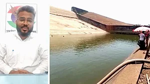 अफसरगिरी की इंतहा! फूड इंस्पेक्टर ने मोबाइल के लिए डैम से बहाए लाखों लीटर पानी, सस्पेंड