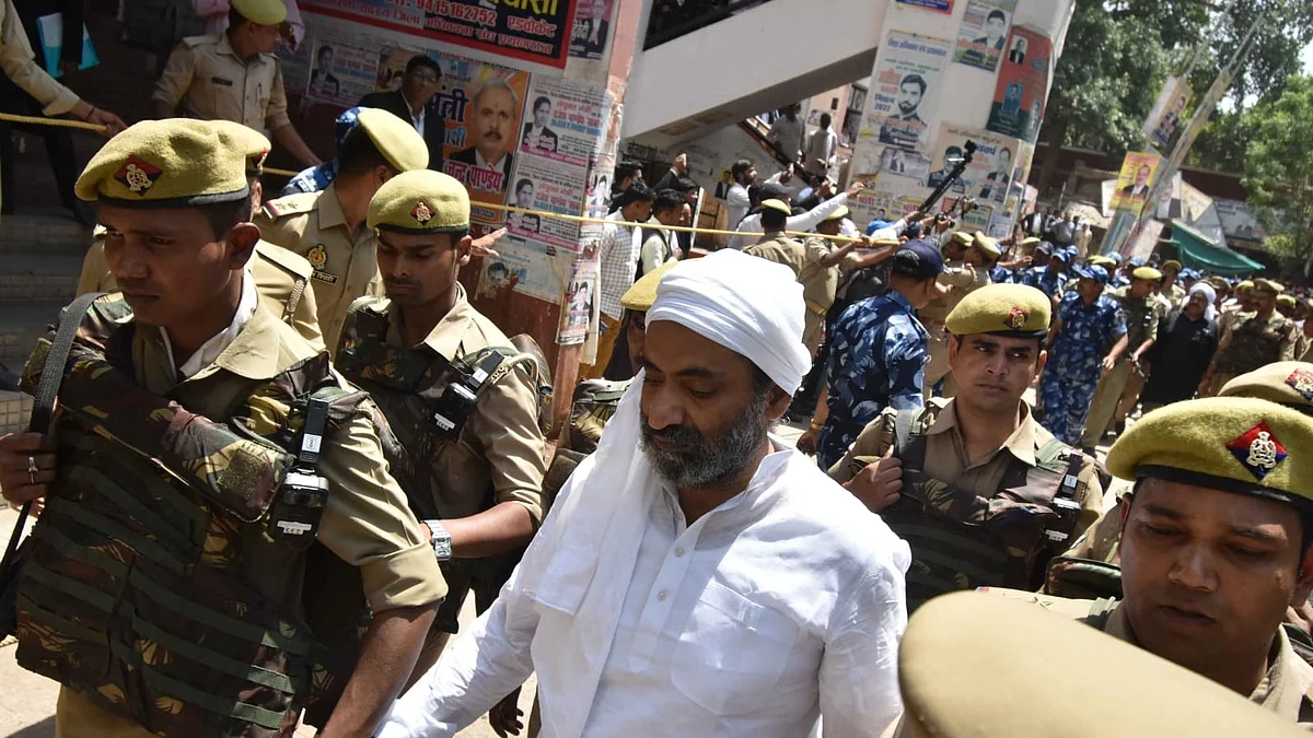 बरेली जेल में बंद रहे अशरफ के साथ अवैध रूप से बैठक करने वालों के खिलाफ चार्जशीट (फोटो: ians)