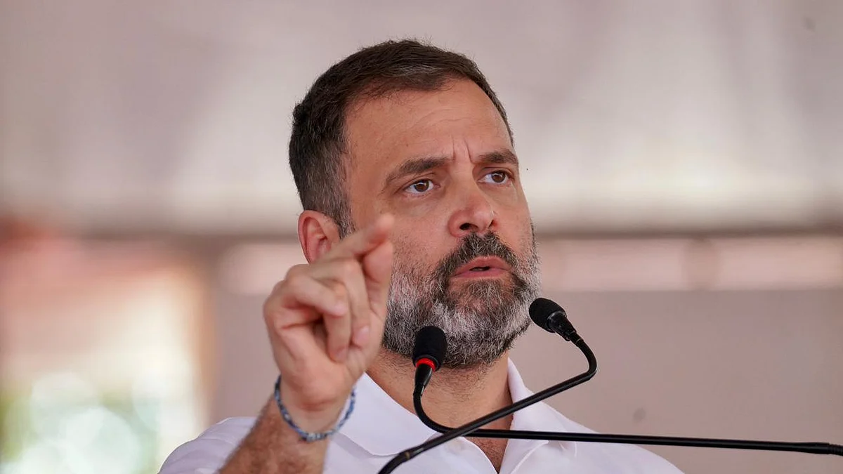 फोटो: @INCIndia