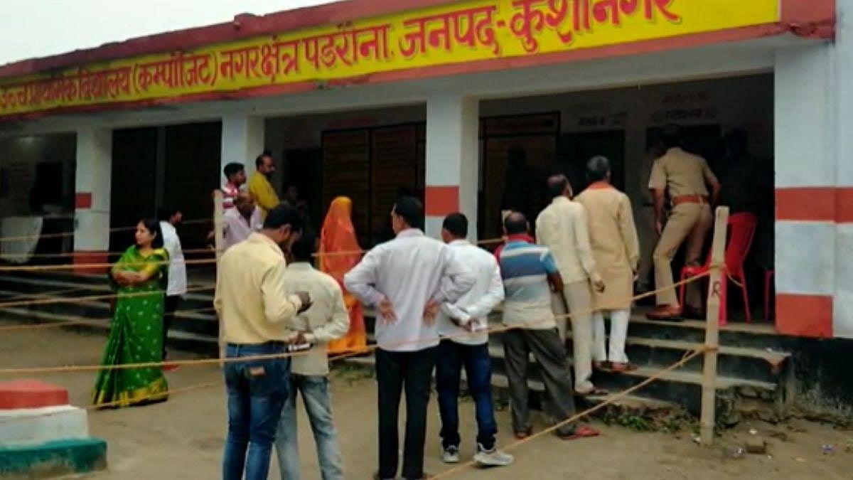 UP Municipal Election : यूपी में पहले चरण का नगर निकाय का चुनाव समाप्त, कई जगह से झड़प की खबरें  