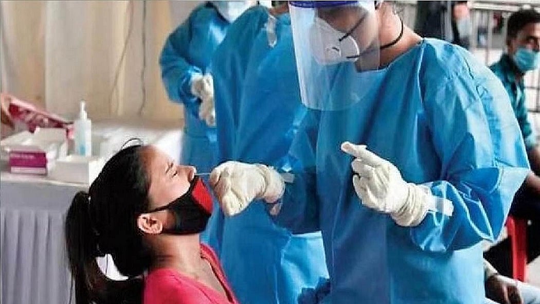 फोटो: सोशल मीडिया