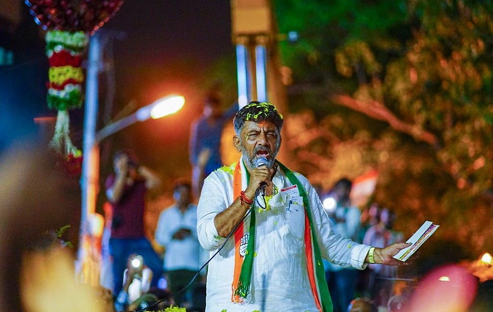 स्वतंत्रता संग्राम के दौरान अंग्रेजों का साथ देने वाले आज देशभक्ति का पाठ पढ़ा रहे हैं: शिवकुमार का बीजेपी पर निशाना