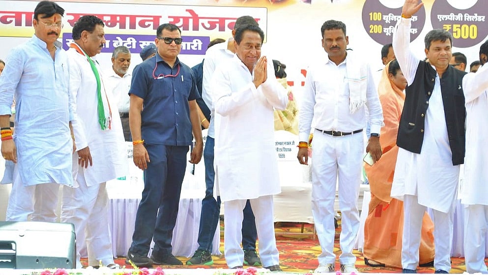 मध्य प्रदेश में चुनाव से पहले दलबदल ने पकड़ा जोर, कांग्रेस बनी पहली पसंद