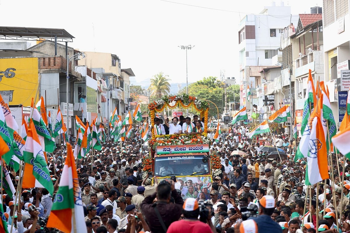 कर्नाटक में कांग्रेस अभी भी BJP से बहुत आगे, पूर्ण बहुमत की सरकार बनने का अनुमान: सर्वे