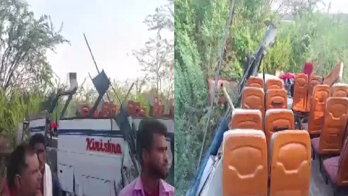 फोटो: सोशल मीडिया