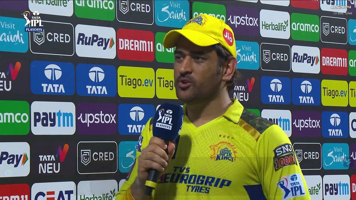 IPL 2023 का खिताब जीतने के बाद धोनी ने संन्‍यास को लेकर किया बड़ा ऐलान, जानें क्या कहा?