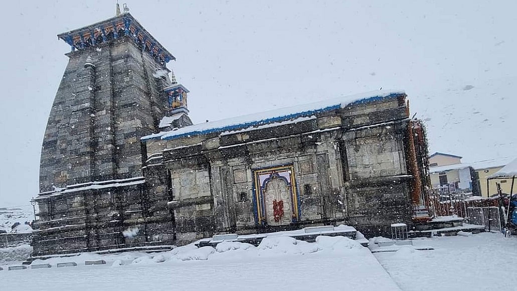 प्रतीकात्मक तस्वीर
