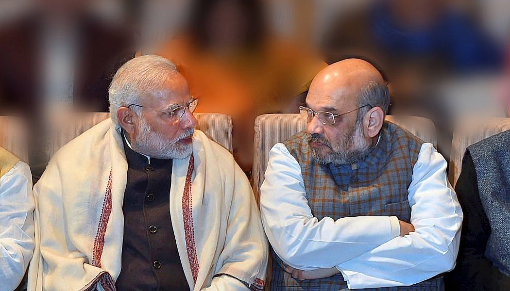 कर्नाटक में करारी हार से BJP के लिए अशुभ संकेत, एक झटके में 'मिशन साउथ' का भी सपना हुआ चूर!