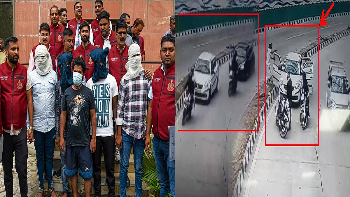 दिल्ली: प्रगति मैदान लूट कांड में हुए बड़े खुलासे, 2 नहीं 50 लाख की हुई थी लूट! कर्ज चुकाने के लिए रची गई साजिश
