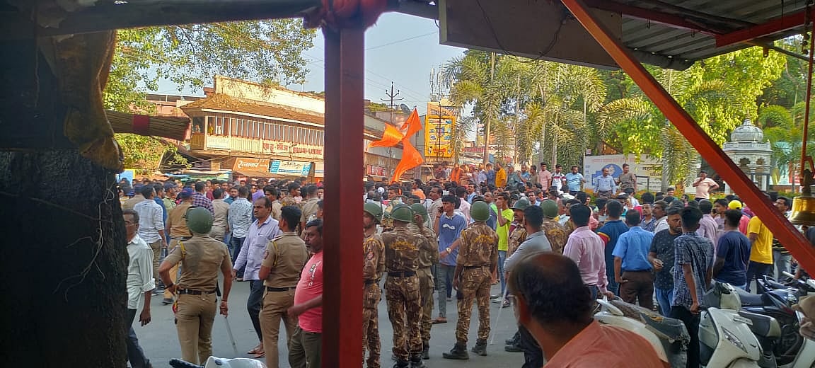 महाराष्ट्र: कोल्हापुर में हिंसा और बवाल के बाद शहर में धारा 144 लागू, इंटरनेट सेवा पर रोक
