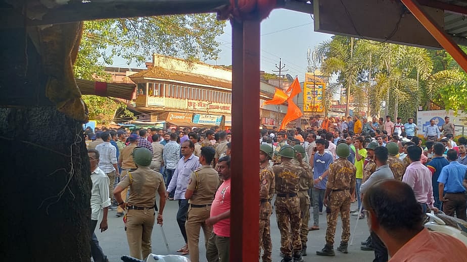 फोटो: सोशल मीडिया