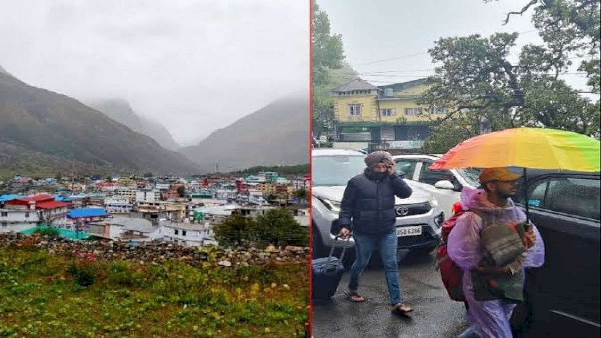 फोटो: सोशल मीडिया
