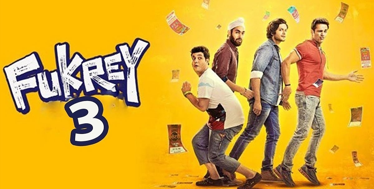 सिनेजीवन: दुनियाभर में इस दिन रिलीज होगी ELIO और सुशांत को याद कर इमोशनल हुईं सारा, लिखा- मैं फिर ऐसा...