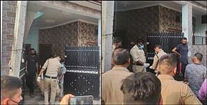 देहरादून में दिल को झकझोर देने वाली घटना, घर में दंपति के सड़े-गले शव के बीच बिलख रहा था 5 दिन का नवजात