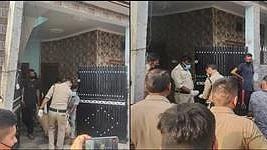 फोटो: IANS