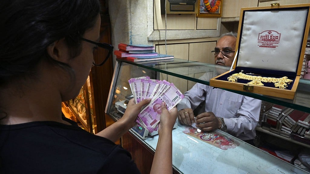 फोटो - Getty Images
