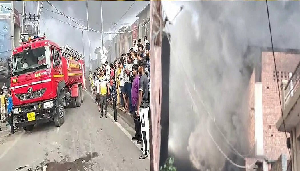 लुधियाना: ताजपुर रोड पर डाईंग यूनिट में लगी भीषण आग, मची अफरा-तफरी, फायर ब्रिगेड की गाड़ियां मौके पर  