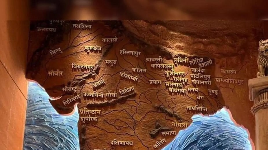 संसद की नई इमारत में अखंड भारत का मानचित्र भित्त चित्र के माध्यम से दर्शाया गया है
