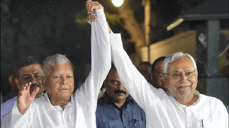 नीतीश कुमार की बायोग्राफी का लालू यादव के हाथों 3 जुलाई को विमोचन होगा