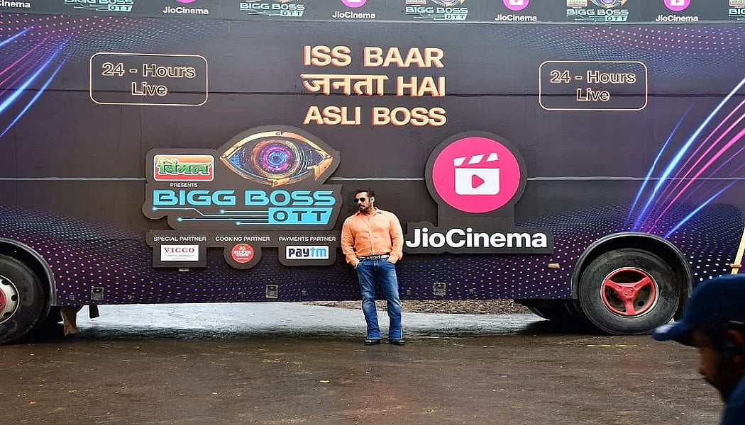 Bigg Boss OTT Season 2: आज से OTT पर धमाल मचाएगा बिग बॉस, ये कंटेस्टेंट होंगे शामिल!