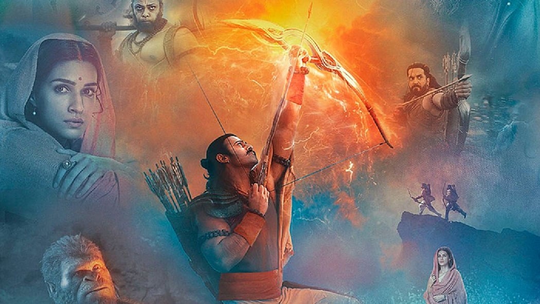 फोटो: सोशल मीडिया