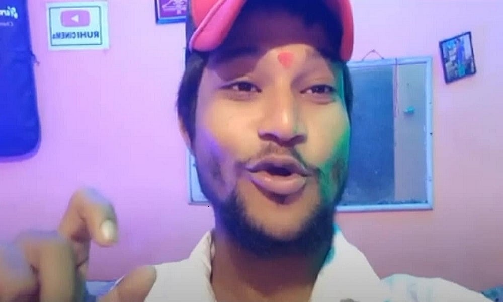 गुरुग्राम में नाबालिग से रेप के आरोप में भोजपुरी गायक गिरफ्तार, सोशल मीडिया पर आपत्तिजनक फोटो डालने का भी आरोप