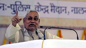 दरभंगा-एम्स की जमीन को मोदी सरकार ने किया रद्द, नीतीश बोले- ये लोग हटेंगे, तभी अच्छा काम होगा