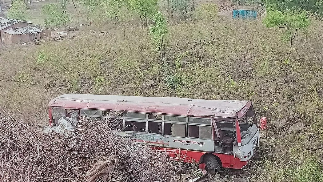 फोटो: सोशल मीडिया